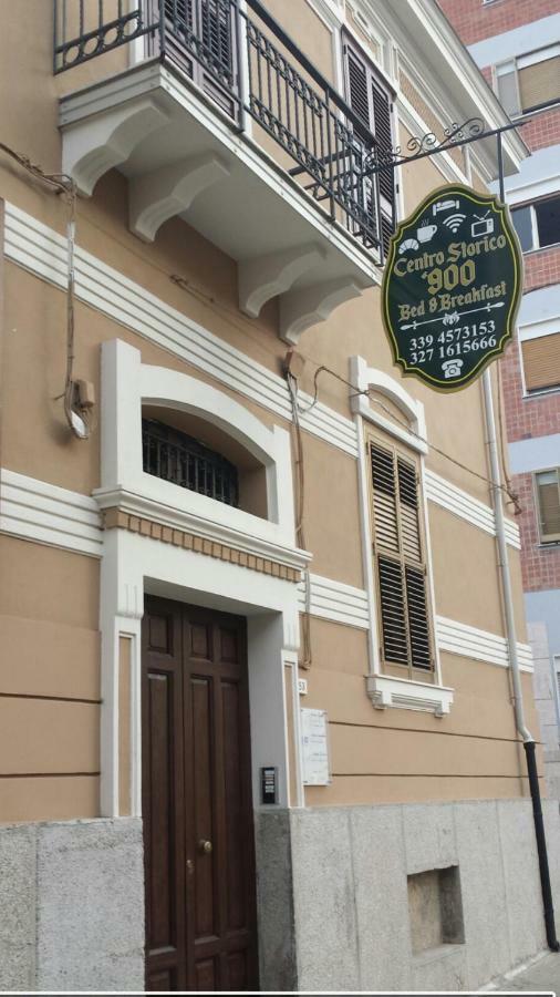 B&B Centro Storico 900 Palmi Extérieur photo